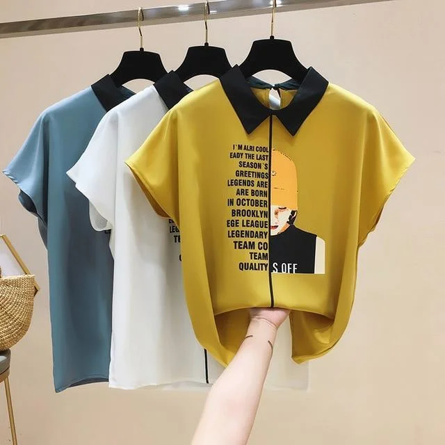 Yellow / L